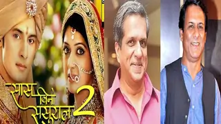 'Saas Bina Sasural 2' Confirms The Casting of Darshan Jariwala & Rajendra Chawla From First Season Thumbnail