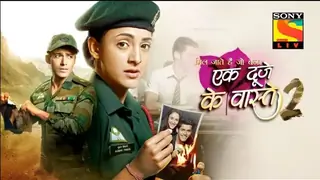 Ek Duje Ke Vaaste 2: Post leap, Suman and Shravan to part ways Thumbnail
