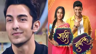 Rohit Suchanti To Make an Entry in 'Shaadi Mubarak' Thumbnail
