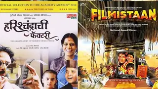 Critically acclaimed films that showcase the process of 'Film-Making' through their own film; Check out the list below!  Thumbnail