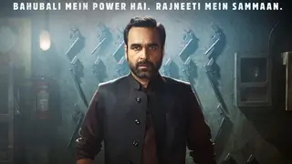 Did you know? Pankaj Tripathi shares one thing in common with Kaleen Bhaiya Thumbnail