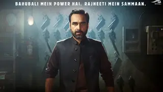How Did Kaleen Bhaiya get his name? Makers Reveal an Interesting Story behind it Thumbnail
