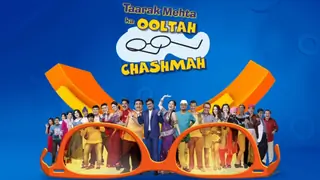 Cast of Taarak Mehta Ka Ooltah Chashmah to appear on India’s Best Dancer Thumbnail