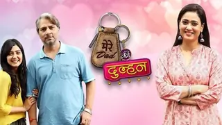 Mere Dad Ki Dulhan to wrap up on November 19 Thumbnail