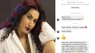 Trollers apologize to Kamya Punjabi after she reports them to cyber crime Thumbnail