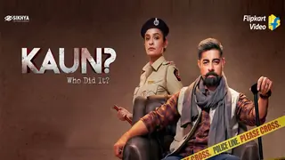 'Kaun' is a surprisingly taut interactive mystery that needs attention Thumbnail