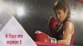 'Yeh Rishta Kya Kehlata Hai' to witness the entry of Krishang Bhanushali