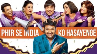 Is this why The Kapil Sharma Show is going off air in February?