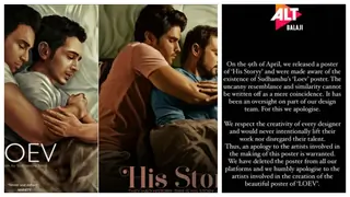 Alt Balaji finally issues statement on plagiarism allegations of 'His Story' against 'LOEV' Thumbnail