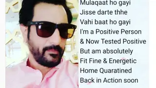 Sasural Simar Ka 2 actor Rajev Paul tests positive for COVID-19 Thumbnail