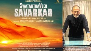 Mahesh Manjrekar to direct controversial freedom fighter Savarkar’s biopic titled 'Swatantraveer Savarkar'! thumbnail