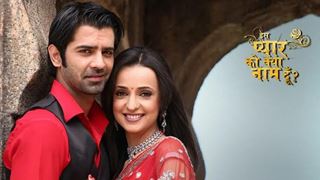 Sanaya Irani posts as 'Iss Pyaar Ko Kya Naam Doon' completes 10 years