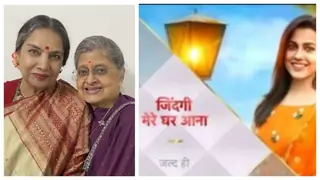 Shabana Azmi visits the sets of ‘Zindagi Mere Ghar Aana’ for a special occasion Thumbnail