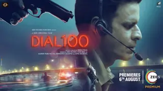 Dial 100 relies heavily on Manoj Bajpayee, Neena Gupta and Sakshi Tanwar's acting chops Thumbnail
