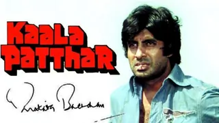 Amitabh Bachchan feels nostalgic as Kaala Patthar turns 42, remembers experiences of working in 'coal mines'