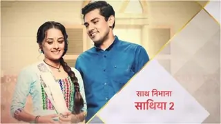 Sagar to double cross Radhika in 'Saath Nibhana Saathiya 2'