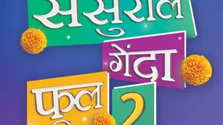 Jay Soni nostalgic as Sasural Genda Phool returns with season 2, Shagun Sharma on cloud 9 Thumbnail