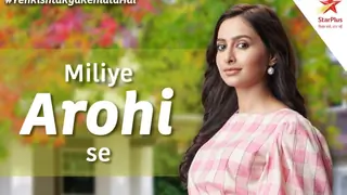 Karishma Sawant on role in Yeh Rishta Kya Kehlata Hai: Even if it was not a grey character, it is challenging Thumbnail
