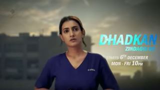 'Dhadkan Zindaggi Kii' trailer: Additi Gupta plays a doctor fighting stereotypes & gender discrimination