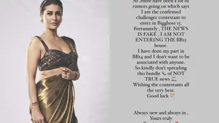 Bigg Boss 15: Pavitra Punia denies entering the show, says 'I have done my part in BB14' Thumbnail