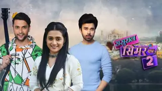 Sasural Simar Ka 2: Aarav to stop Simar's roka  Thumbnail