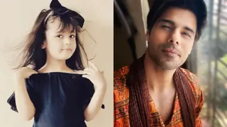 Kundali Bhagya fame Swarna Pandey to enter ‘Yeh Hai Chahatein’; Siddharth Shivpuri might re-enter thumbnail