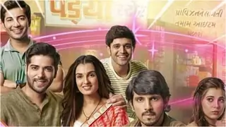 'Pandya Store' producers issue official statement post four actors test positive for COVID 19 Thumbnail