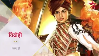 Historical drama Vidrohi to go off air on this Date  thumbnail