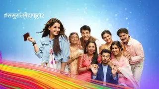Sasural Genda Phool 2 to wrap up in just three months  thumbnail