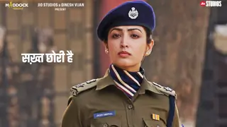Yami Gautam packs a powerful punch in latest Dasvi poster Thumbnail