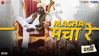 Dasvi song 'Macha Macha Re' is a funky rap with Abhishek Bachchan flaunting his desi swag  Thumbnail
