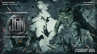 Vijay Devarakonda: JGM is one of the most striking and challenging scripts Thumbnail