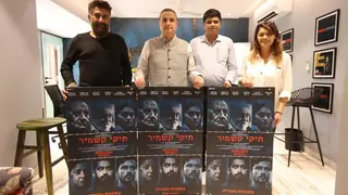 ‘The Kashmir Files' extends its global footprint to Israel Thumbnail