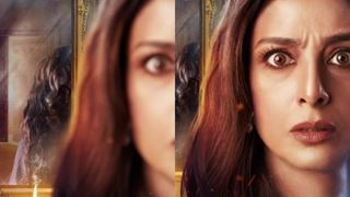 Bhool Bhulaiyaa 2: Tabu's first look from the movie is every bit intriguing
