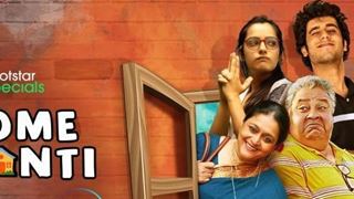 'Home Shanti' starring Supriya Pathak and Manoj Pahwa to release on May 6