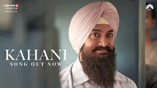 Aamir Khan finally reveals his 'Kahani' and its the first song from 'Laal Singh Chaddha' Thumbnail