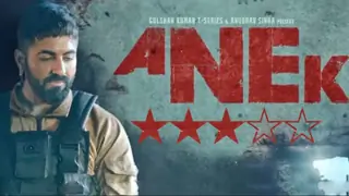 Review: 'Anek' does spark dialogue as intended but at the cost of engagement & entertainment Thumbnail