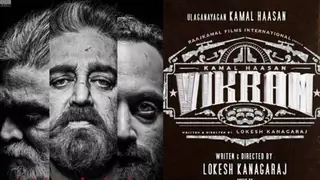 Kamal Haasan's Vikram earns Rs 200 crore mark even before the release Thumbnail