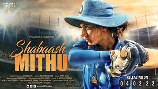 Taapsee Pannu starrer 'Shabaash Mithu's trailer to be unveiled on 20th June
