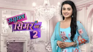 Sasural Simar Ka 2: Simar to expose Ishita  Thumbnail