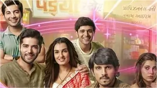 Pandya Store: Dhara and Suman finally agree for Krish and Shweta’s relationship Thumbnail