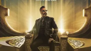 Thank God: Ajay Devgn as Chitragupt is all set to meet you in theatres on 25th October; trailer out tomorrow Thumbnail