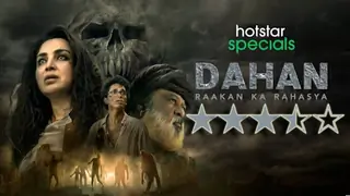 Review: 'Dahan' surprises with balancing the outlandishness of occult practice & great world-building Thumbnail