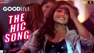 'Goodbye' The Hic Song out: Rashmika Mandanna's peppy song will prompt to tap your feet