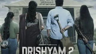Drishyam 2: Ajay Devgn aka Vijay Salgaonkar is back with his family; teaser out tommorow Thumbnail