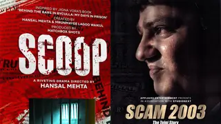 Mirzapur 3 to Scam 2003: 5 OTT shows that we are looking forward to in 2023 Thumbnail