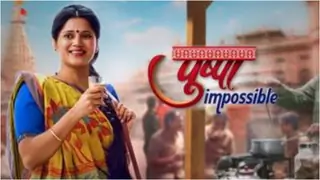 Will Pushpa be able to decode the truth behind Dharam’s identity, Sony SAB’s Pushpa Impossible? Thumbnail
