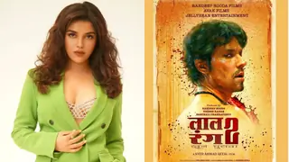 Pia Bajpiee on pairing with Randeep Hooda in Laal Rang 2: A chance to reunite with them makes me so happy  Thumbnail