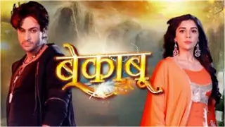 Shalin Bhanot and Eisha Singh’s new Colors' show 'Bekaboo' gets a premiere date and time slot Thumbnail