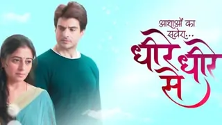 Star Bharat’s Aashao Ka Savera steps onto its first milestone, completing 100 episodes Thumbnail